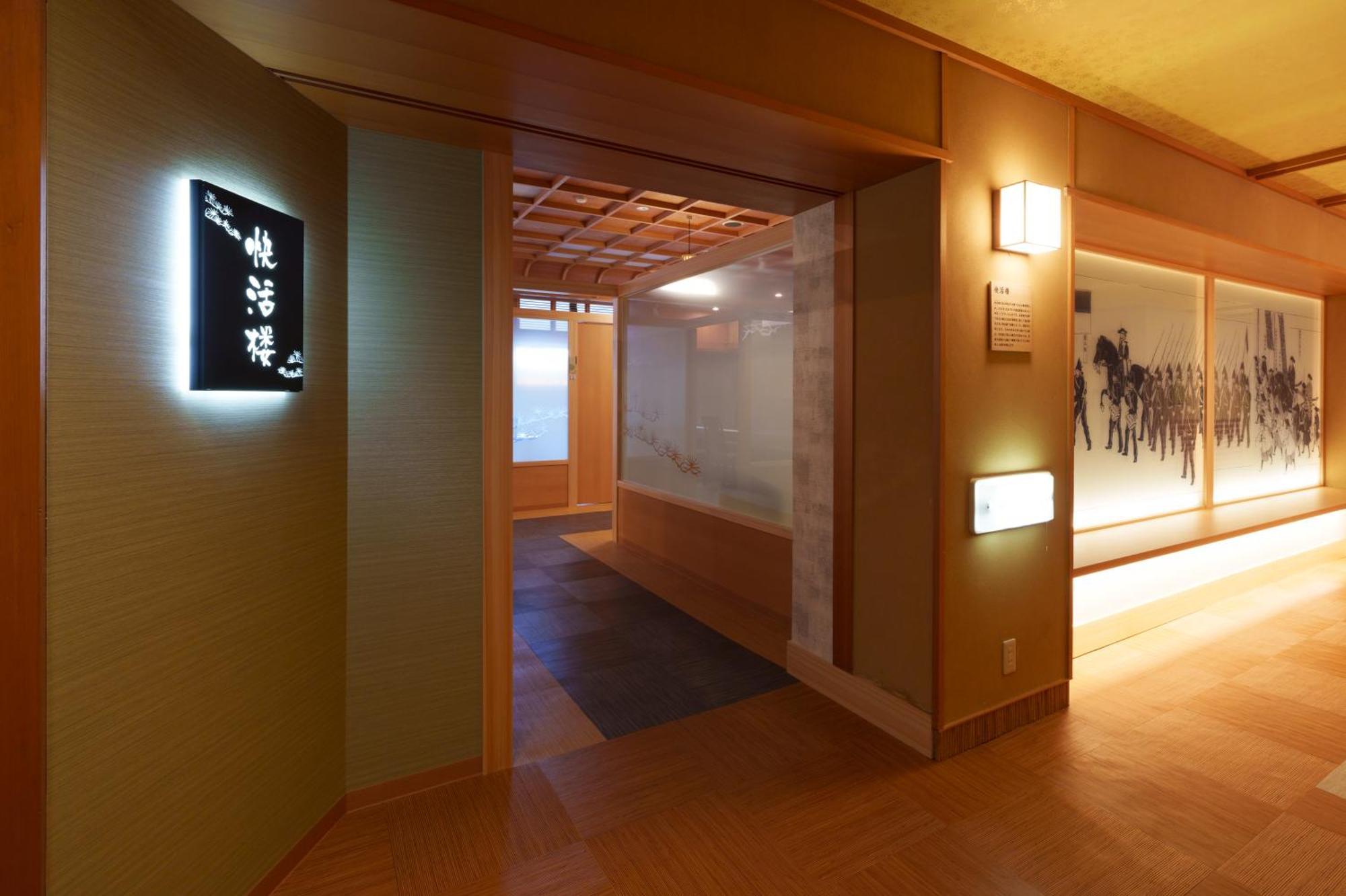 Matsudaya Hotel Jamaguči Exteriér fotografie